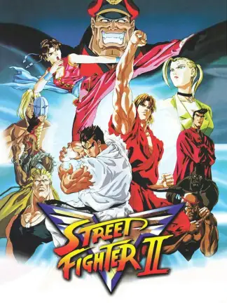 Street Fighter II: V (1995) poster