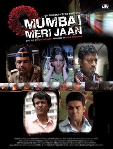 Poster Mumbai Meri Jaan