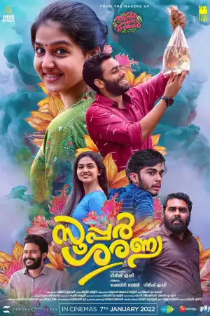 Super Sharanya [Hindi] poster