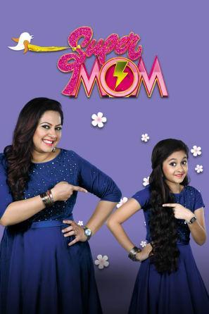Super mom [Tamil]
