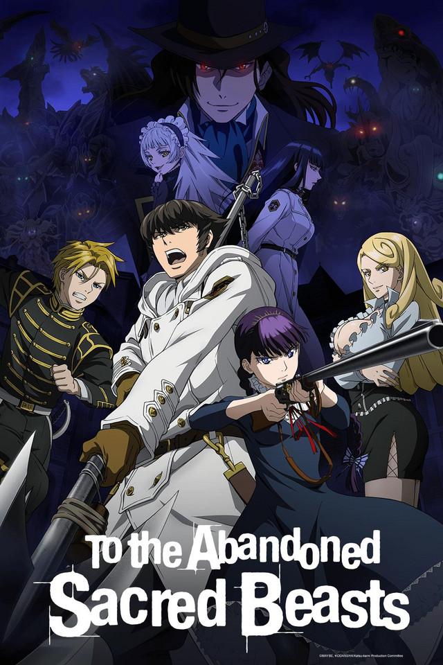 To the Abandoned Sacred Beasts-S1E11-1080P