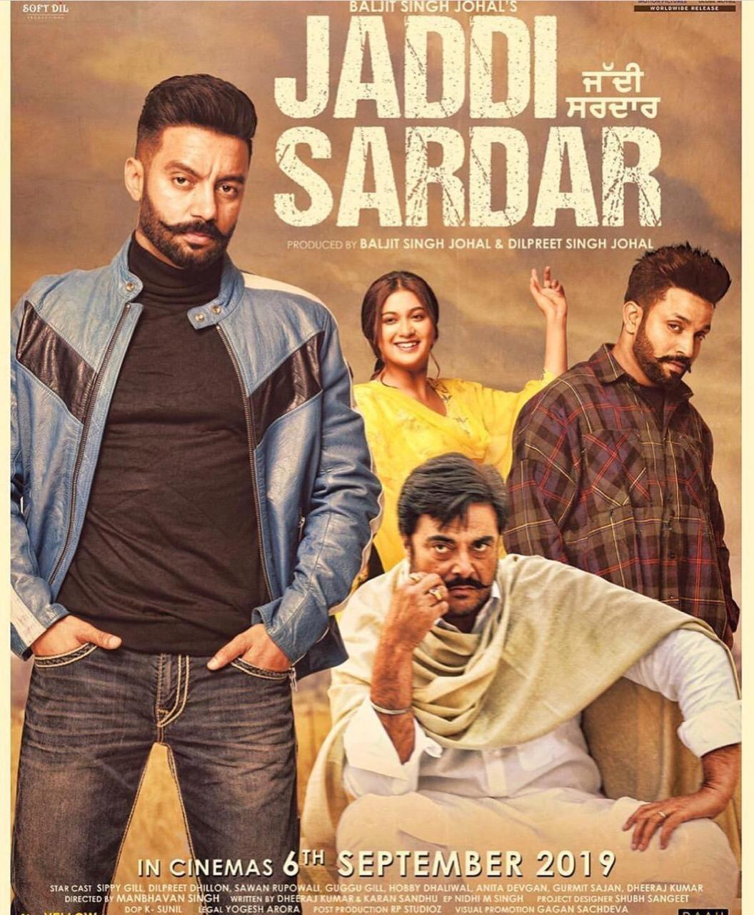 Jaddi Sardar [Hindi]