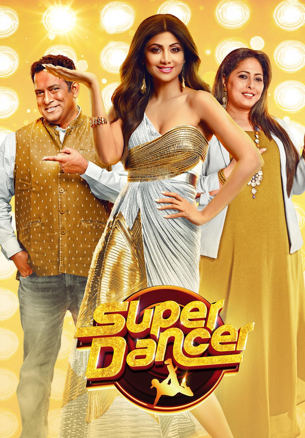 Super Dancer [Hindi]