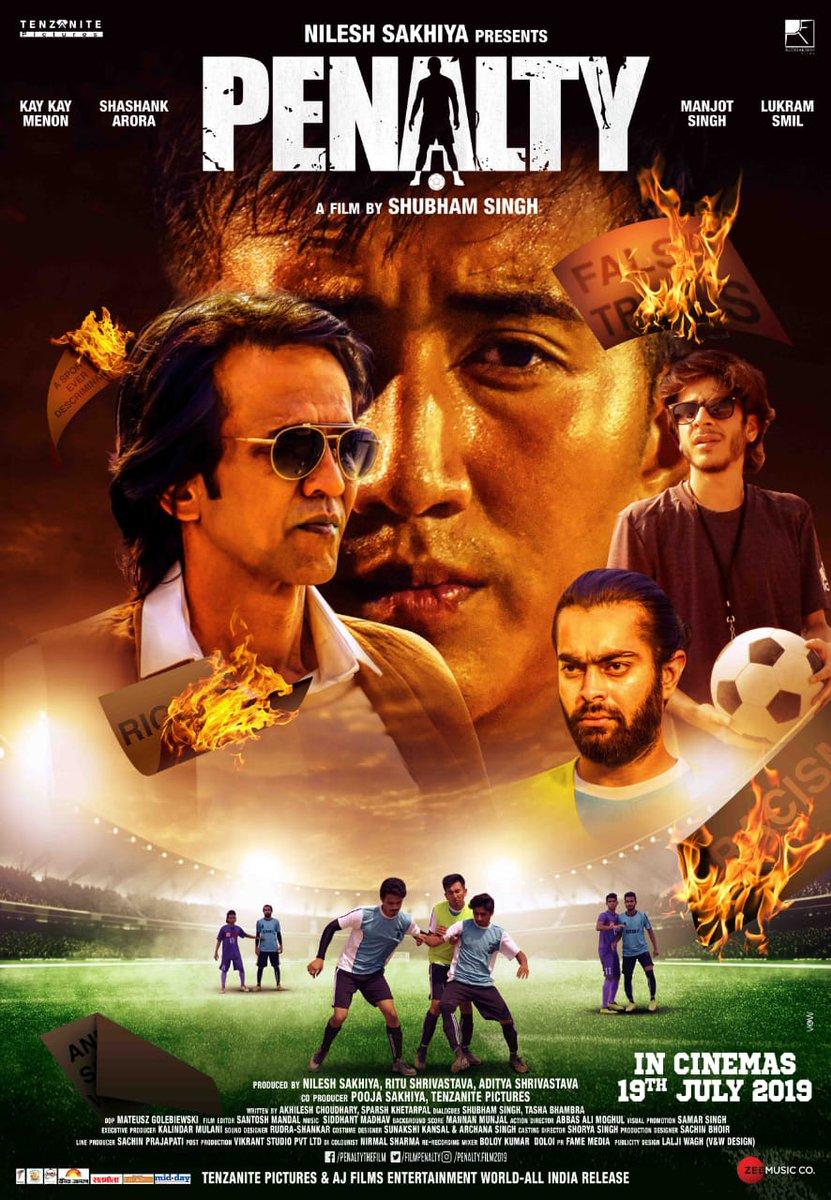 Penalty [Hindi]