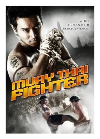 Muay Thai Fighter (2007) poster