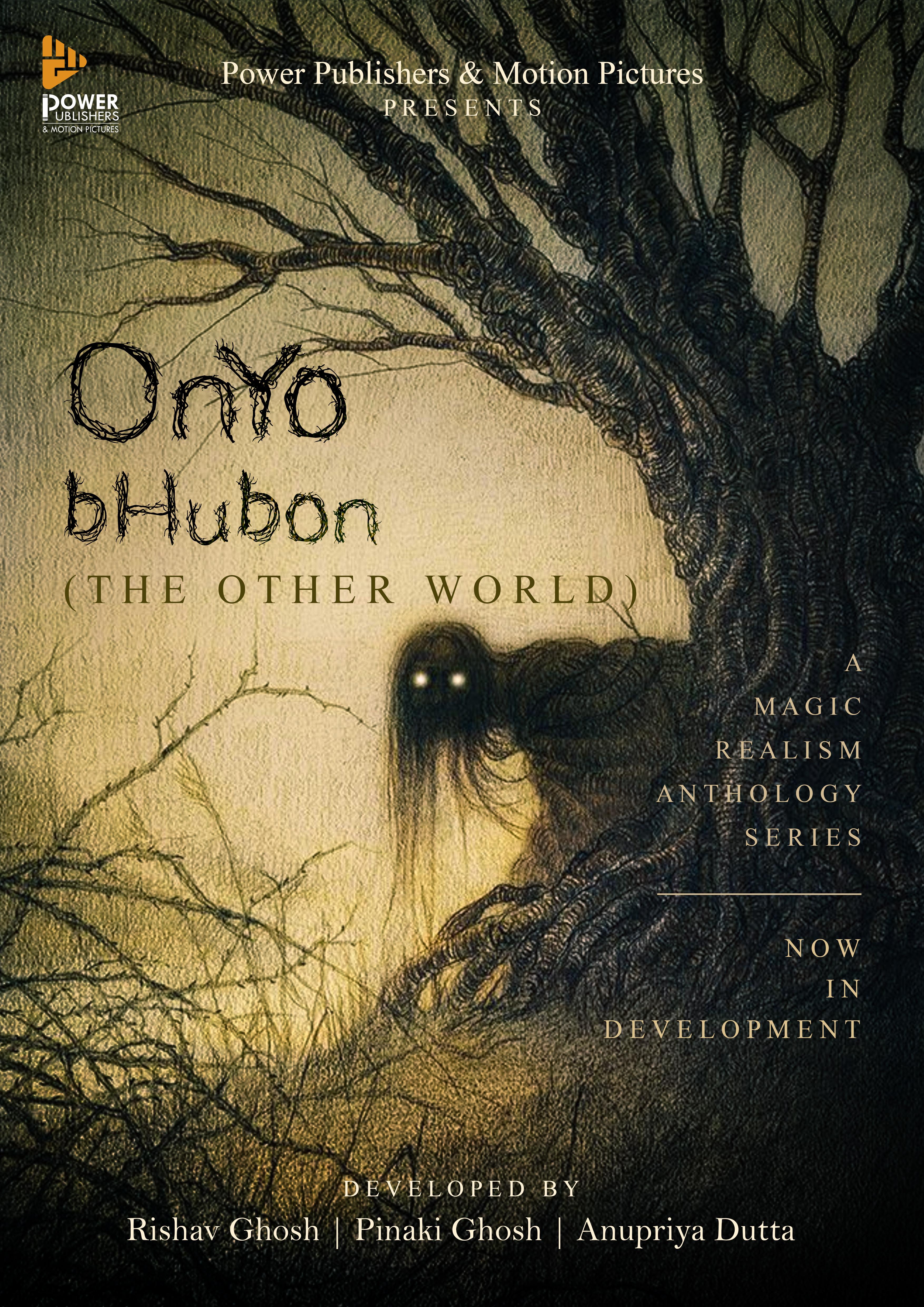 Onyobhubon