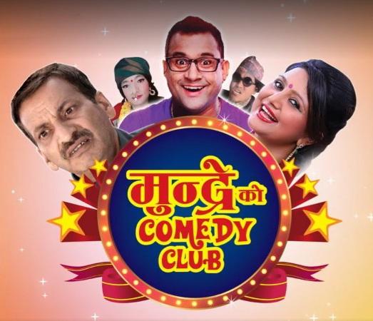 Mundre Ko Comedy Club