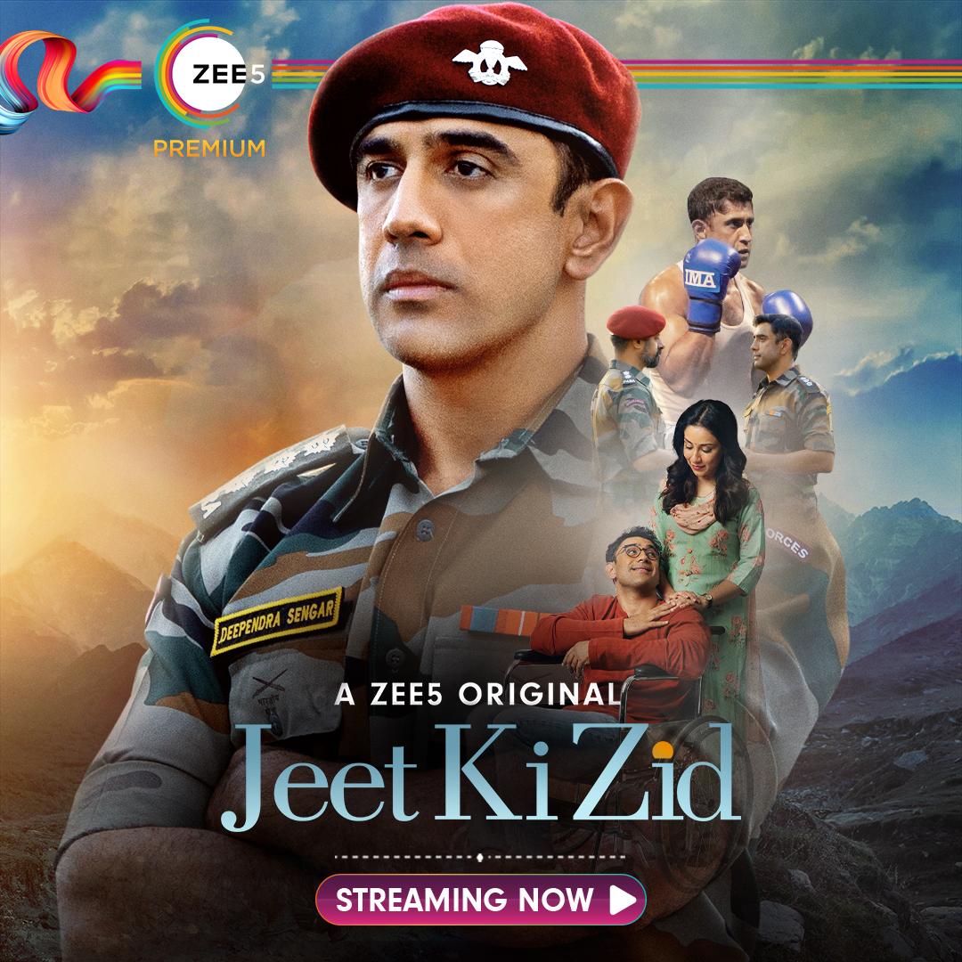 Jeet Ki Zid-S1E0
