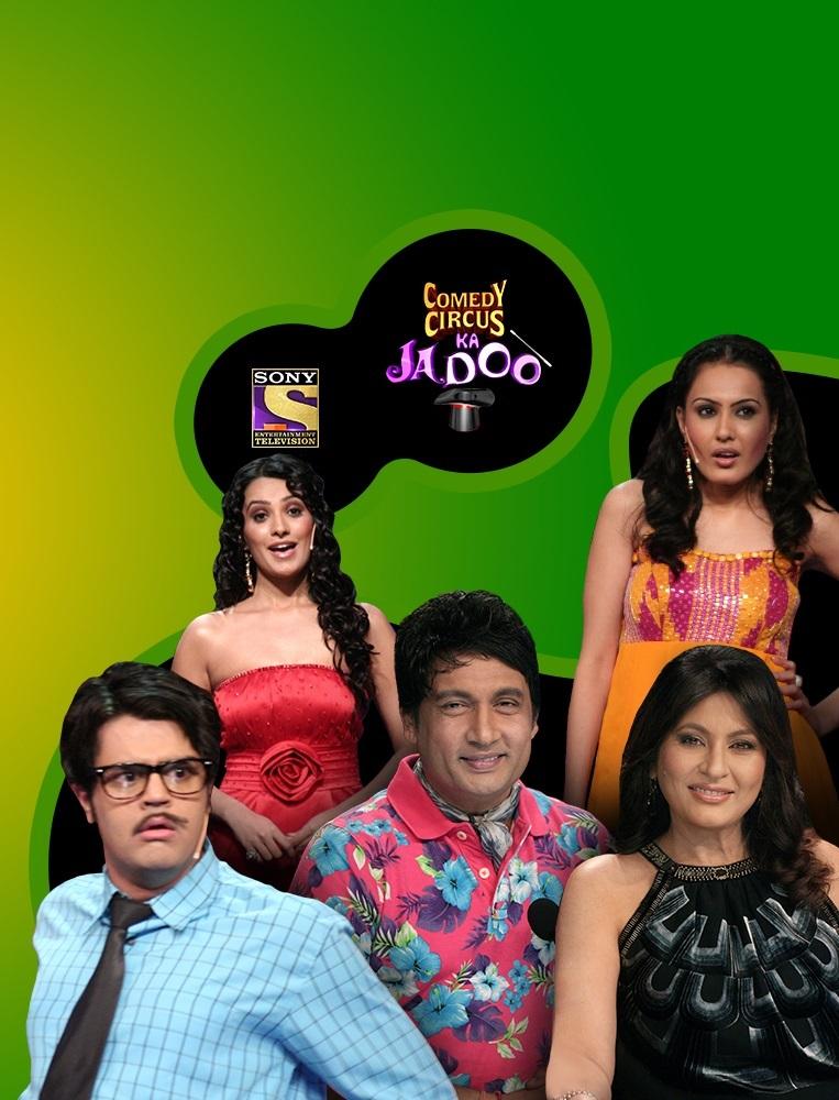 Comedy Circus Ka Jadoo