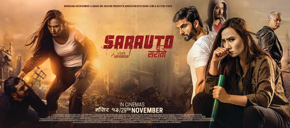 Sarauto