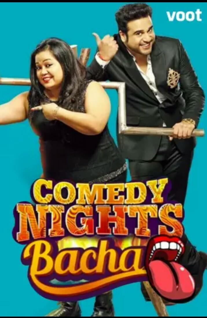 Comedy Nights Bachao