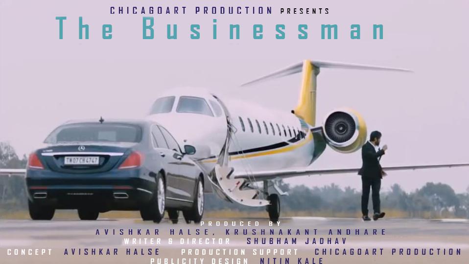 The Businessman