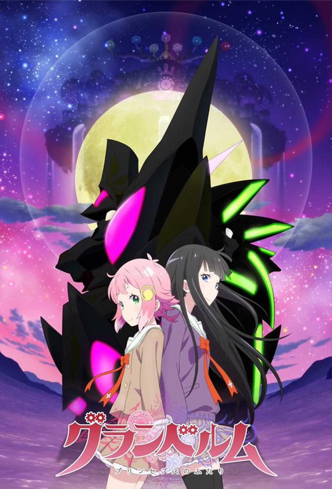 Granbelm-S1E10-1080P