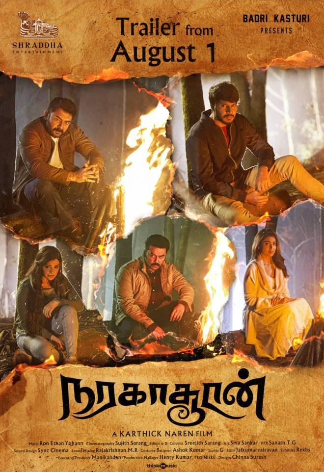 Naragasooran