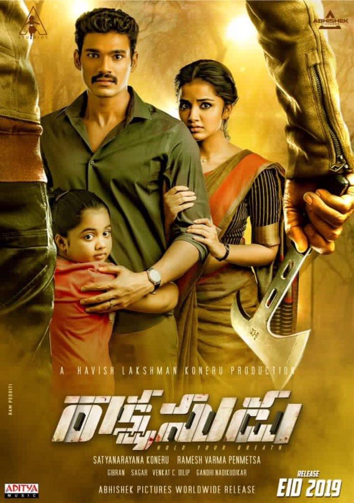 Rakshasudu [Hindi]