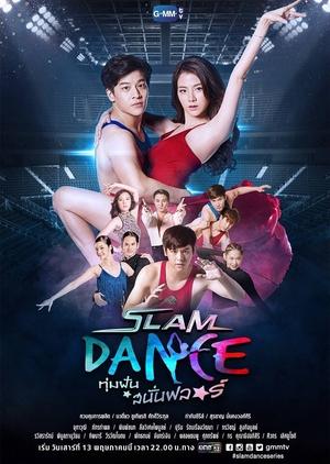 Slam Dance: The Series-S1E5