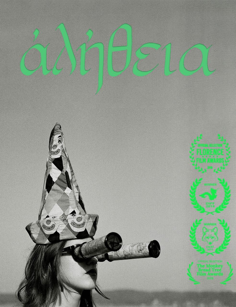 Aletheia
