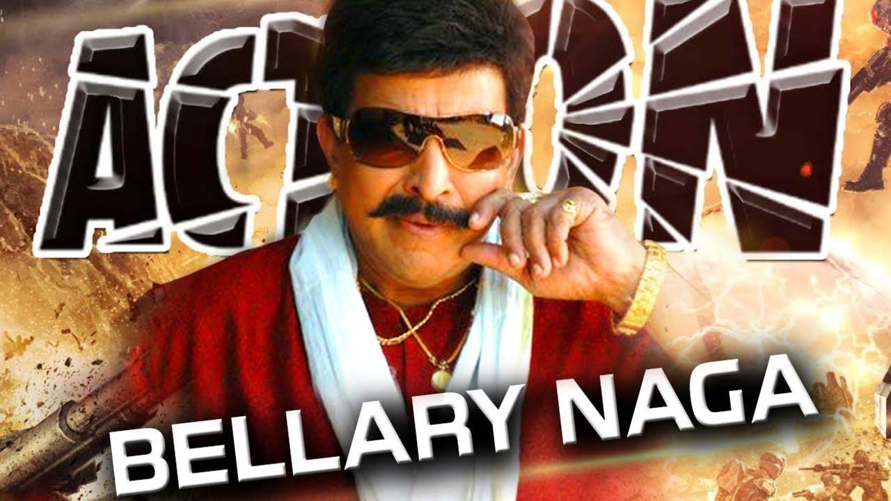 Bellary Naga