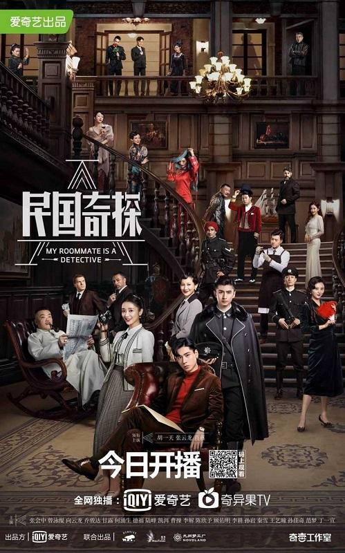 Si wang shou shu: part 2_360P