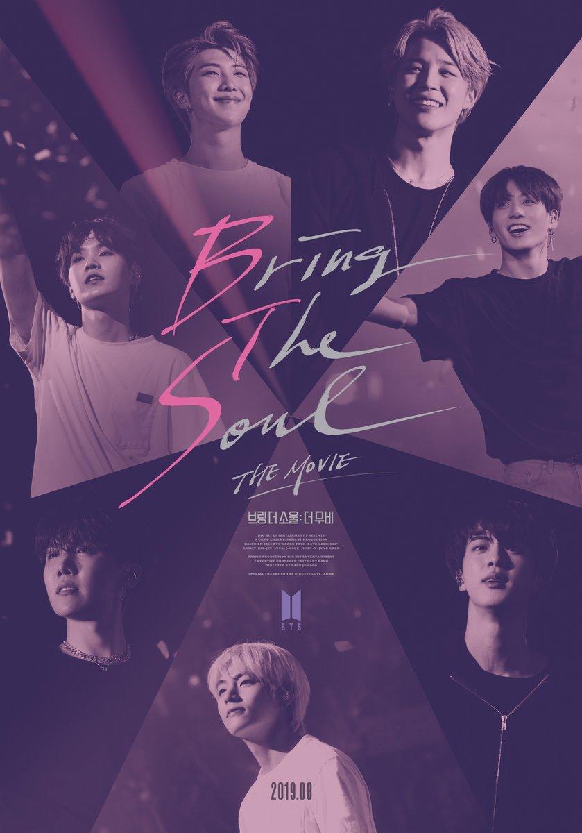 Bring The Soul: The Movie_480P