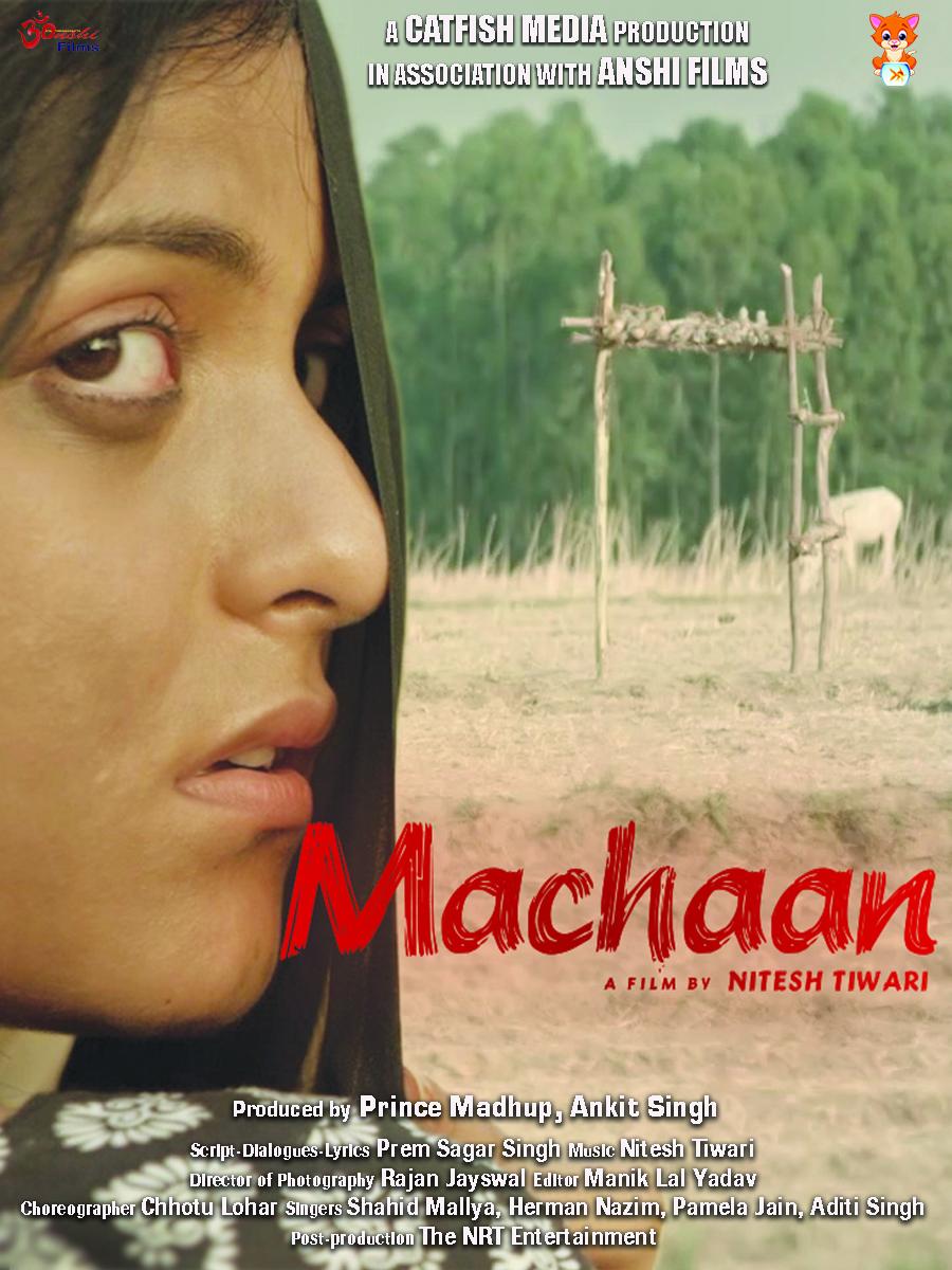 Machaan [Hindi]