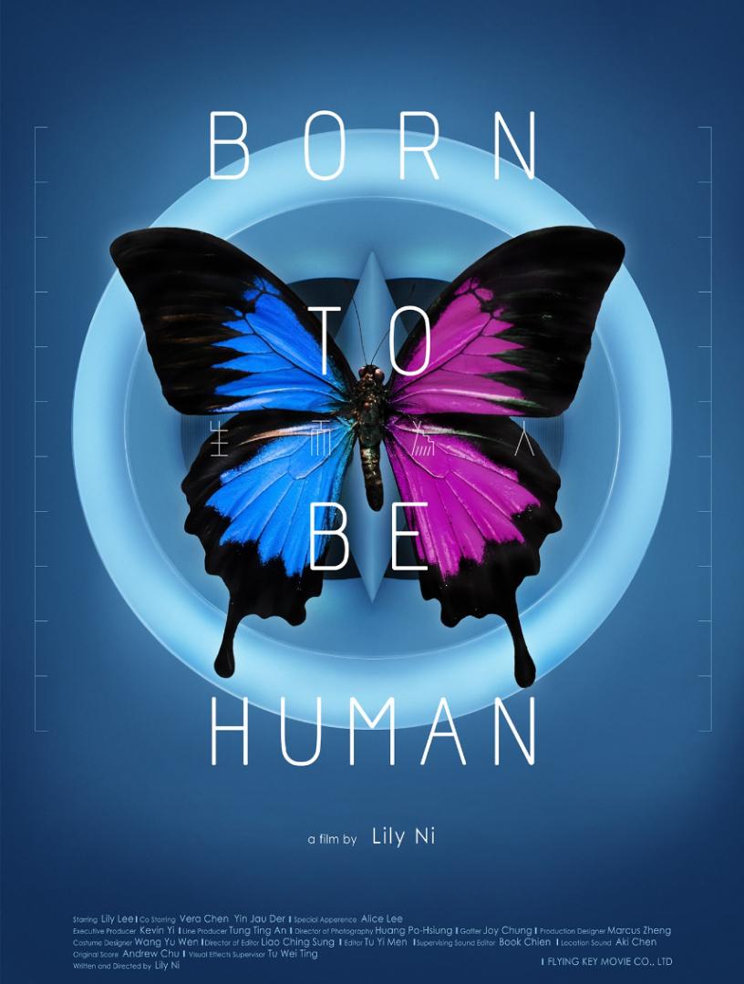 Born to Be Human (2022)