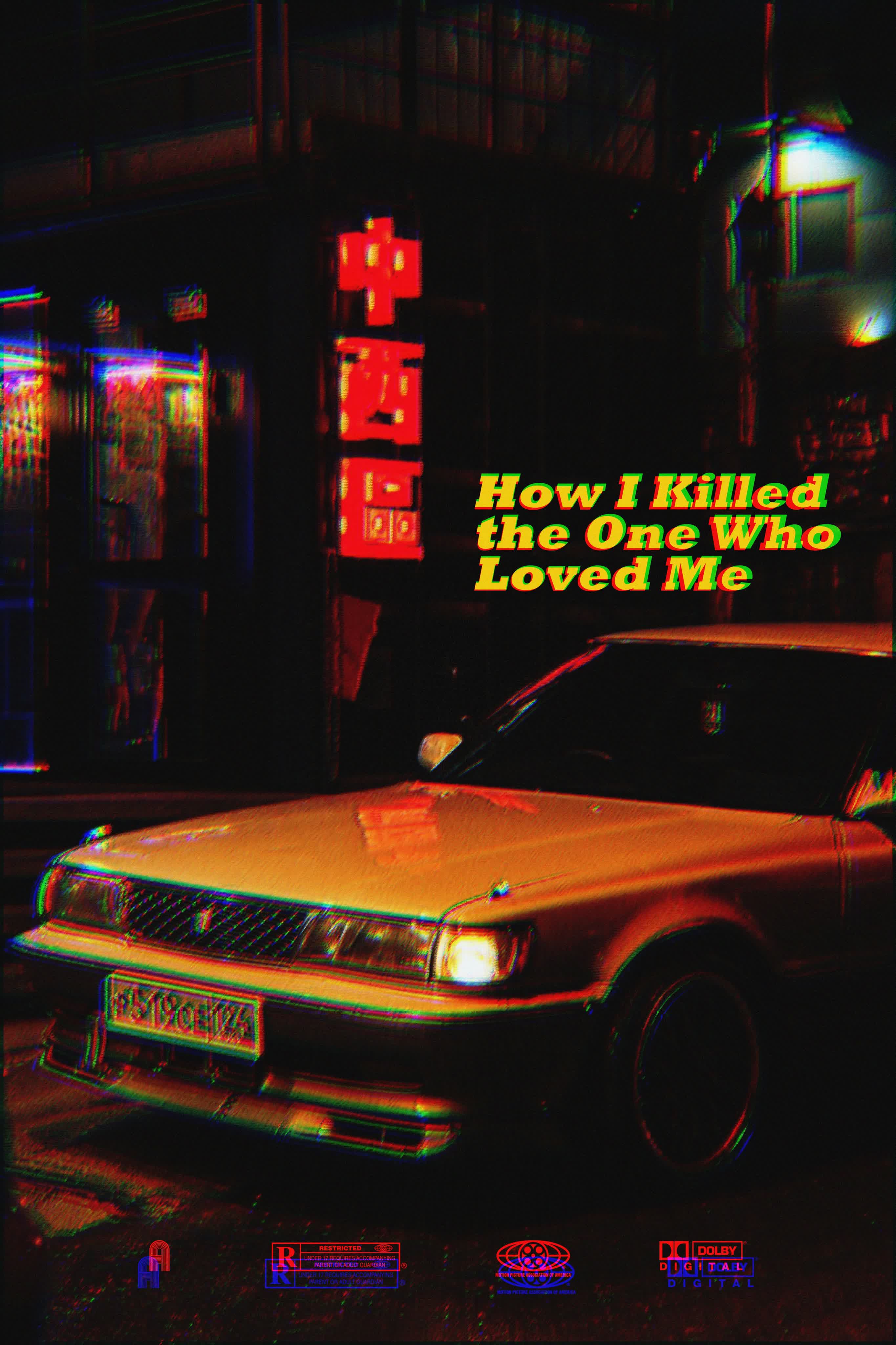 How I Killed the One Who Loved Me