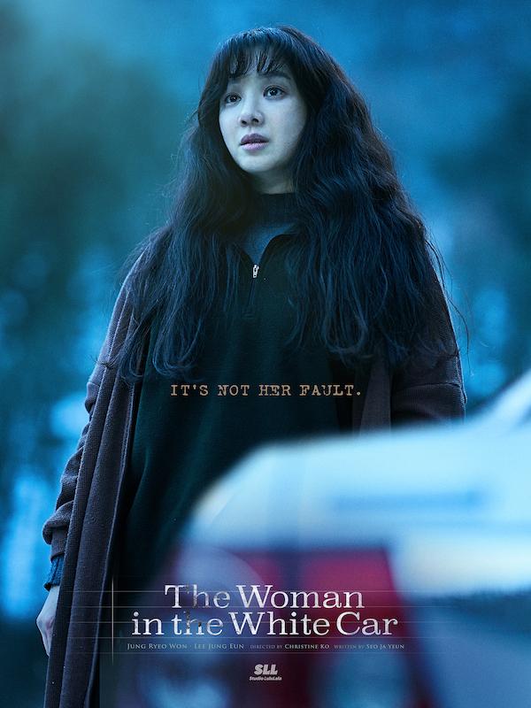 Poster The Woman in the White Car