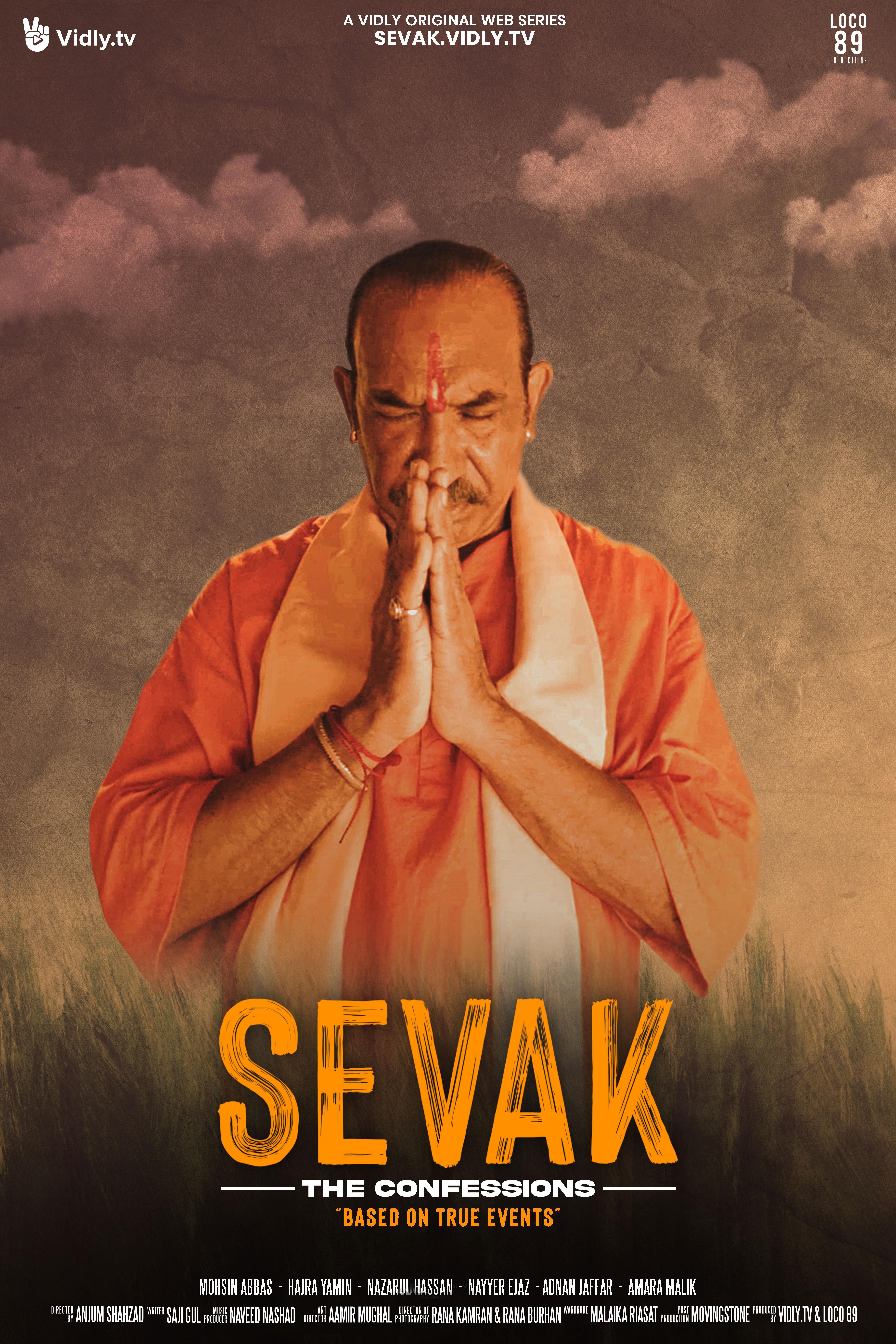 Sevak - The Confessions