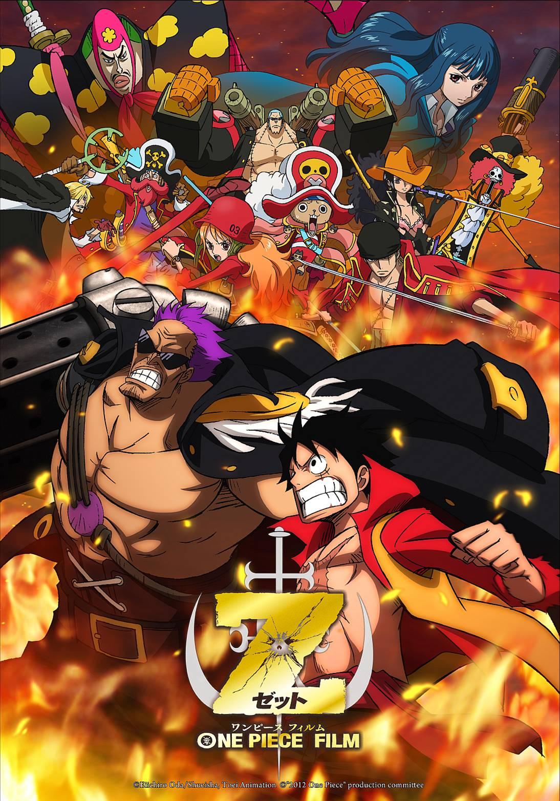 One Piece Film Z-360P