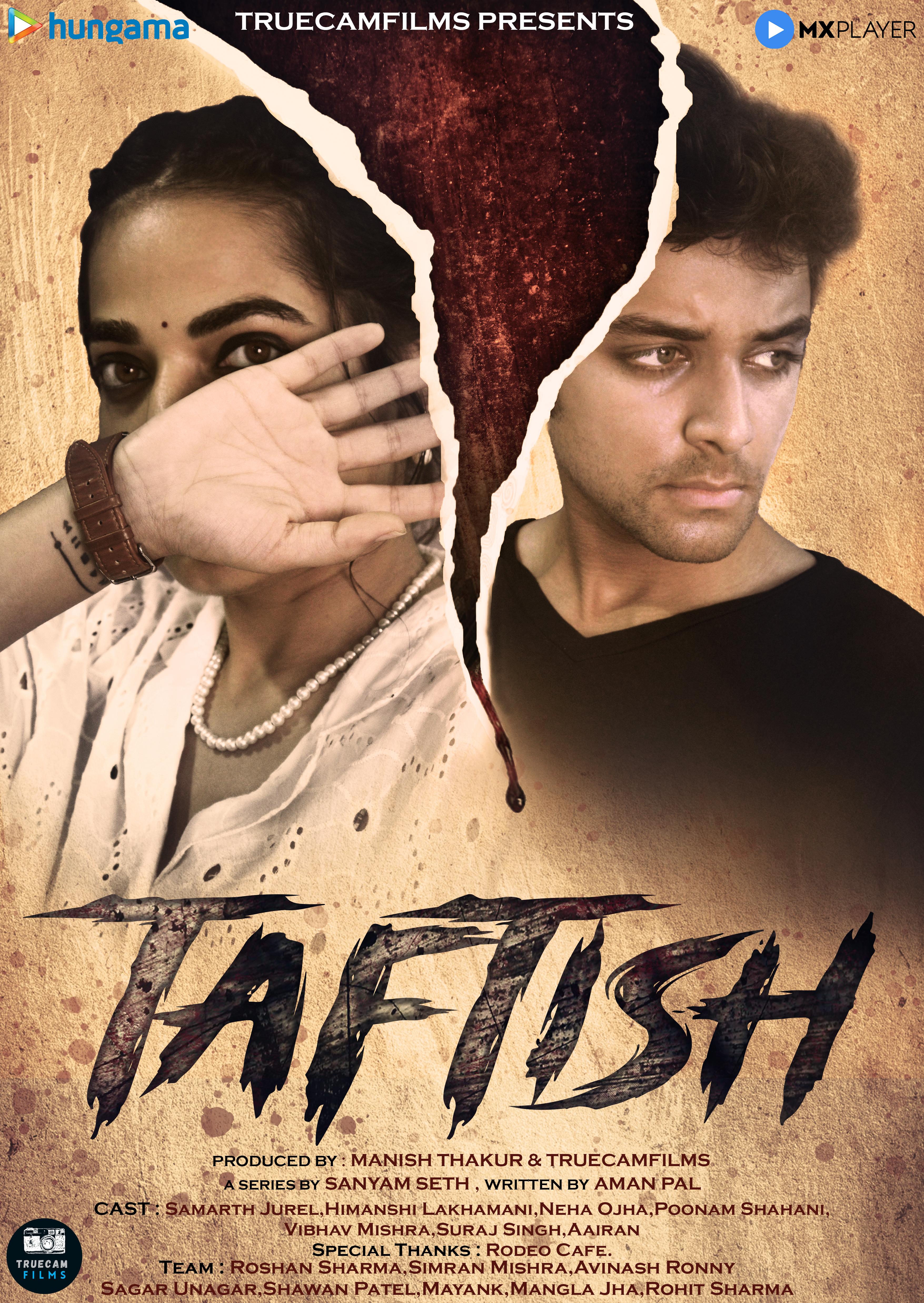 Taftish