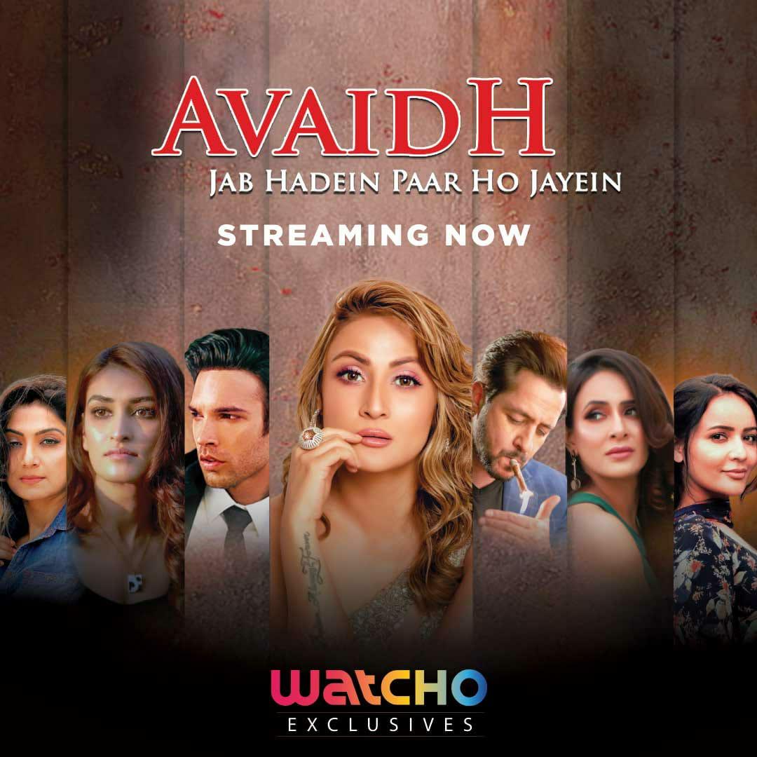 Avaidh