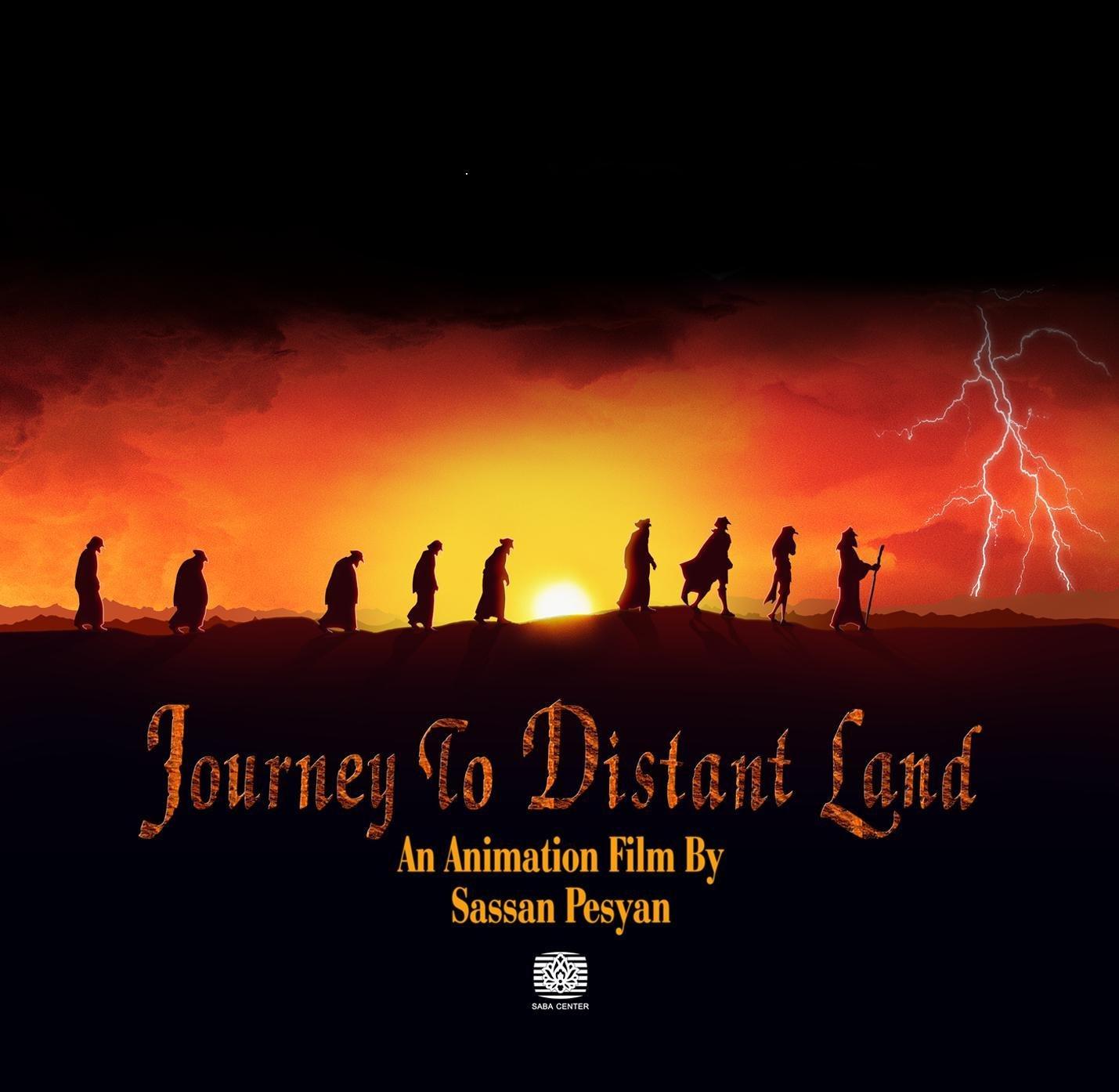 Journey to Distant Land
