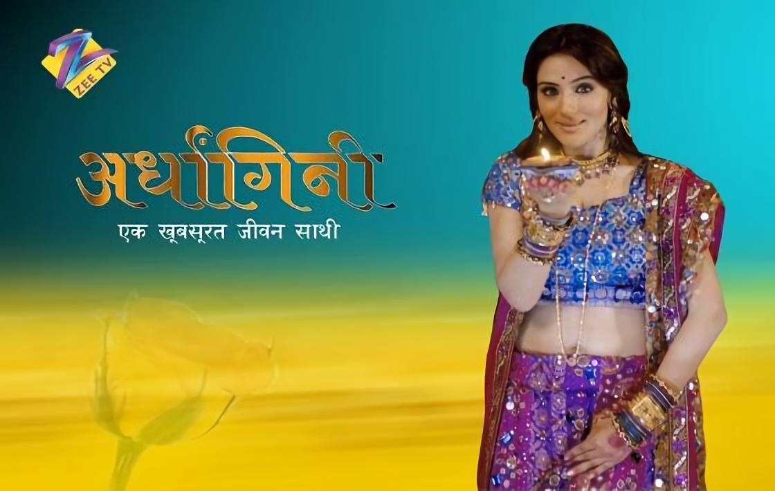 Ardhangini - Ek Khoobsurat Jeevan Saathi