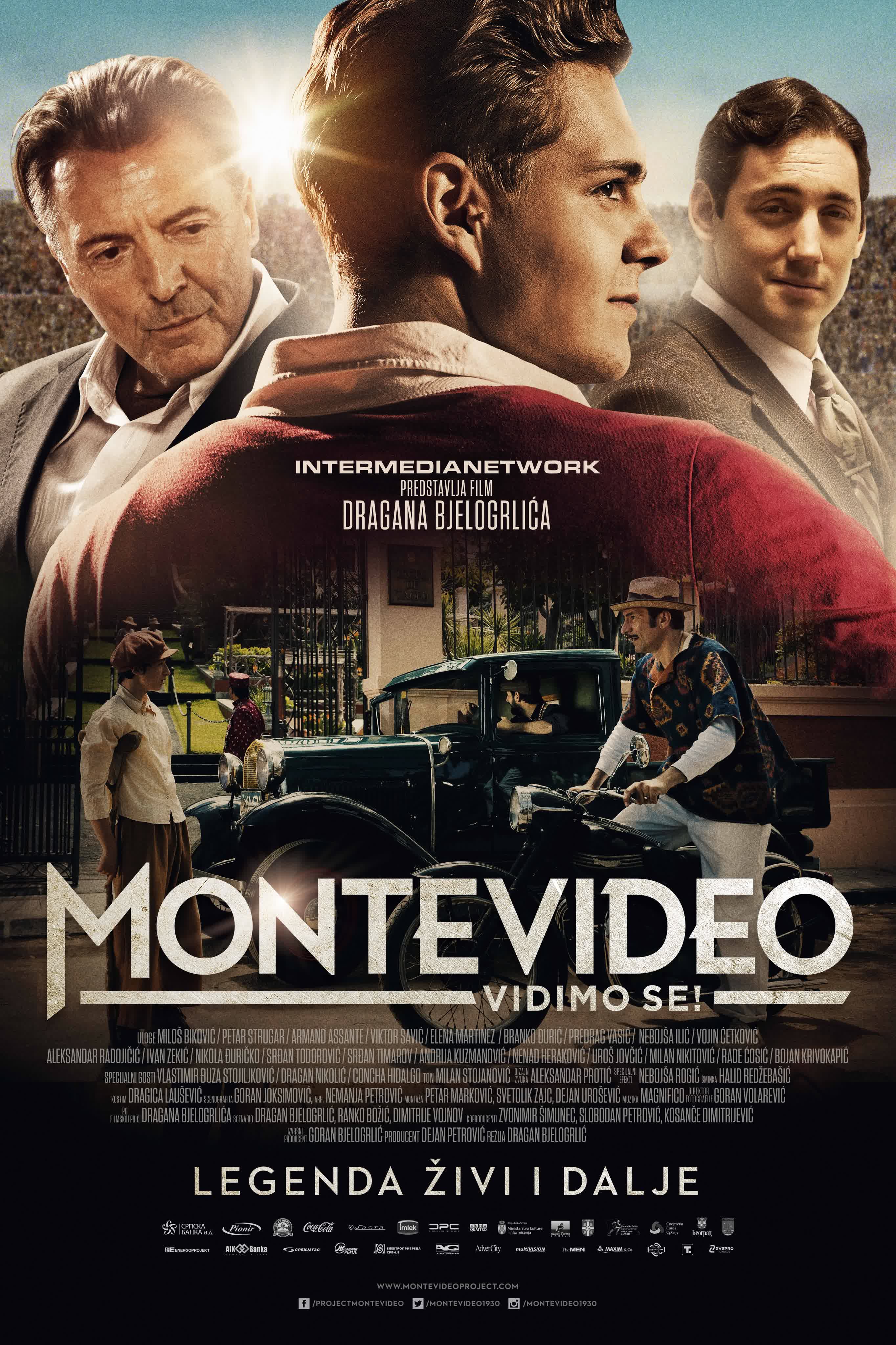 Poster See You in Montevideo