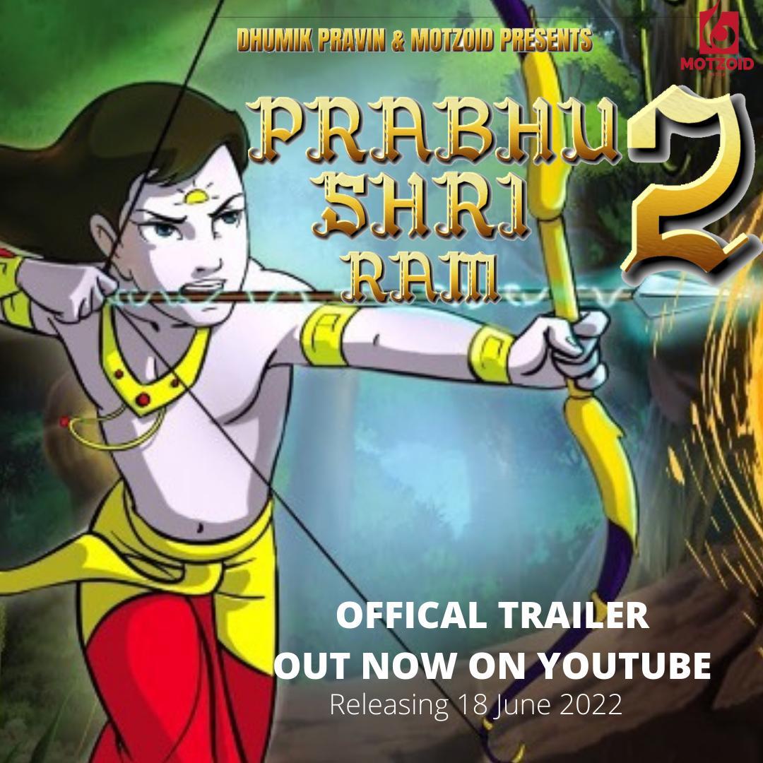 Prabhu Shri Ram 2
