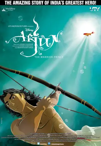 Arjun: The Warrior Prince (2012) poster