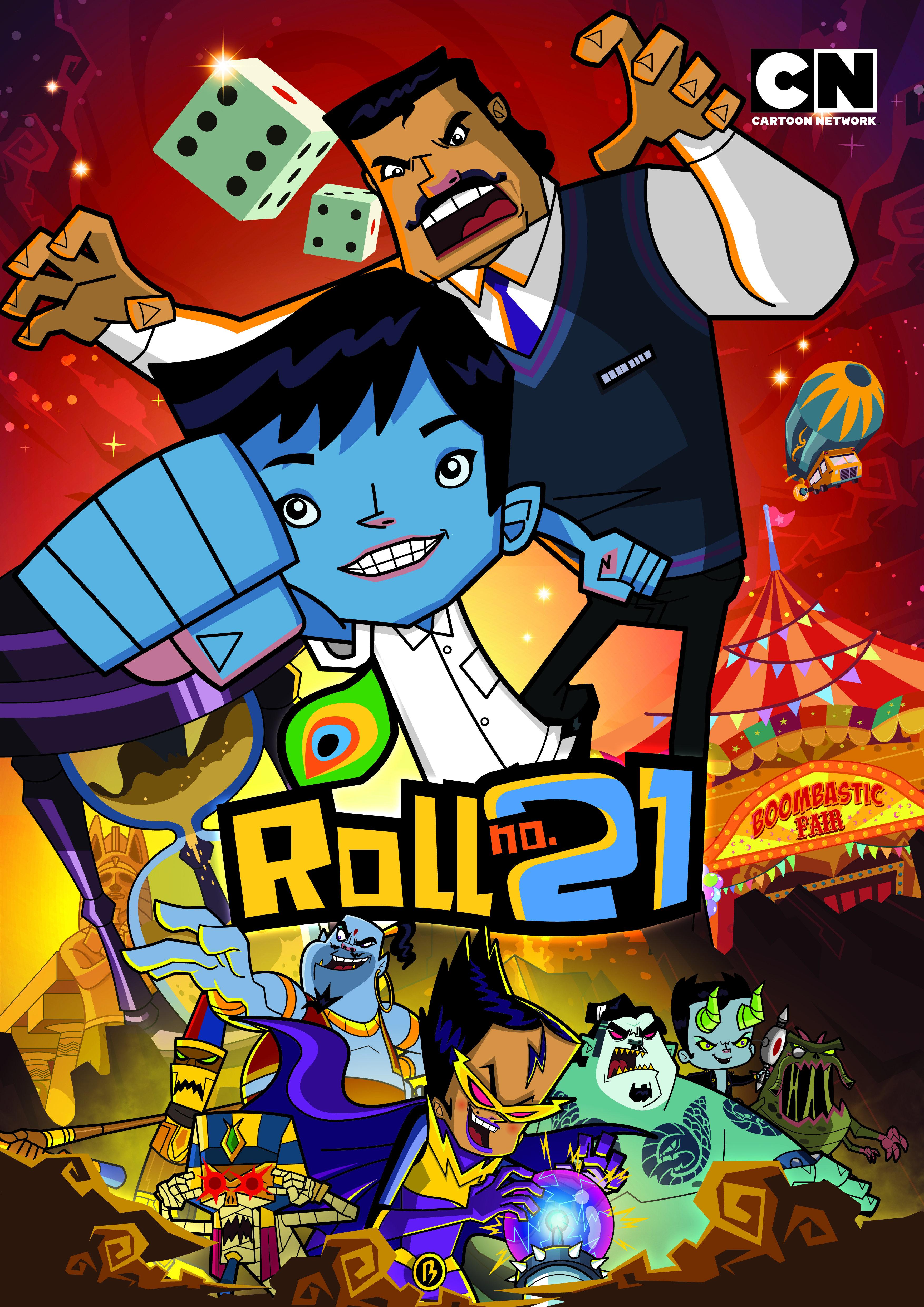 Roll No. 21 [Hindi]