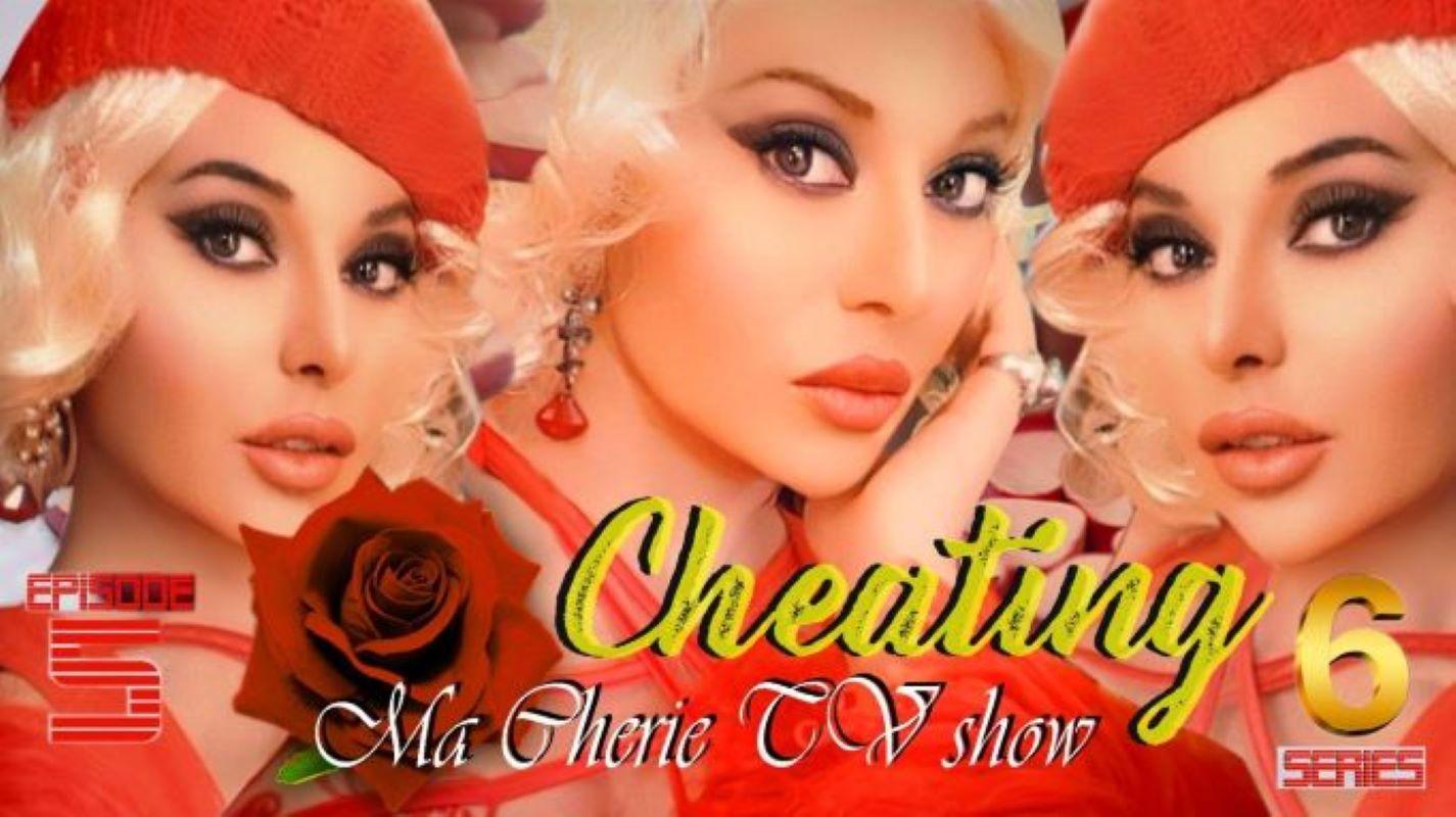 Cheating - Cherie Laurent