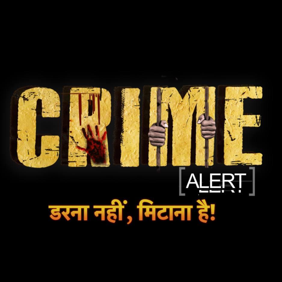 Crime Alert - Darna Nahi Mitana Hai