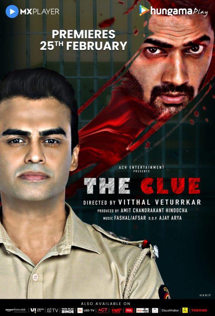 The Clue
