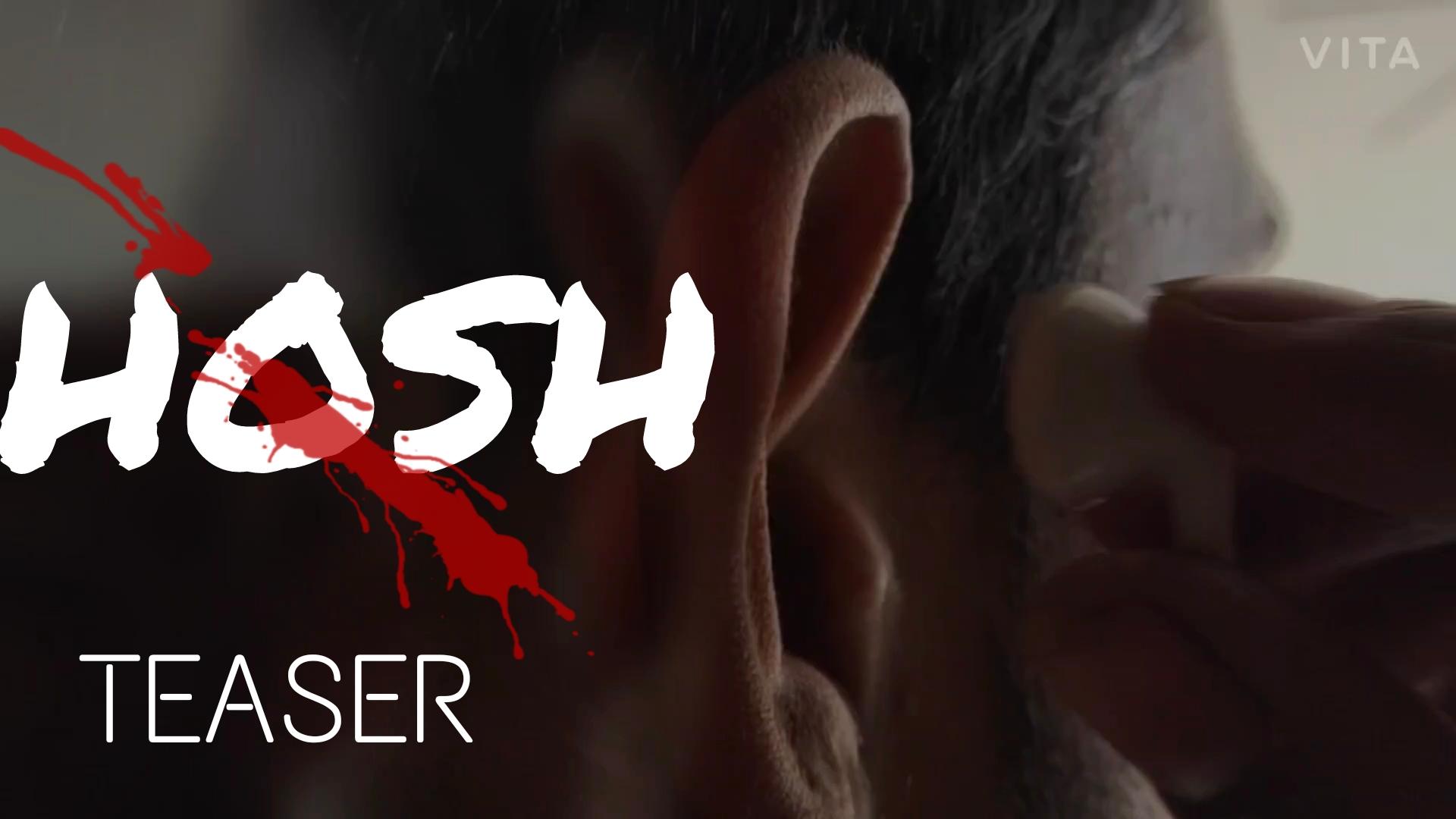 HOSH - reform