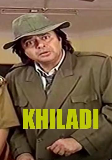 Khiladi