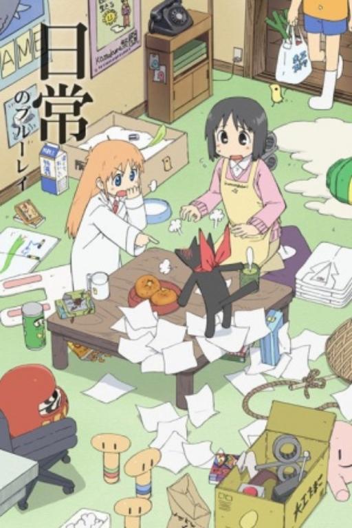 Nichijou: My Ordinary Life-S1E12-1080P