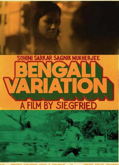 Poster Bengali Variation