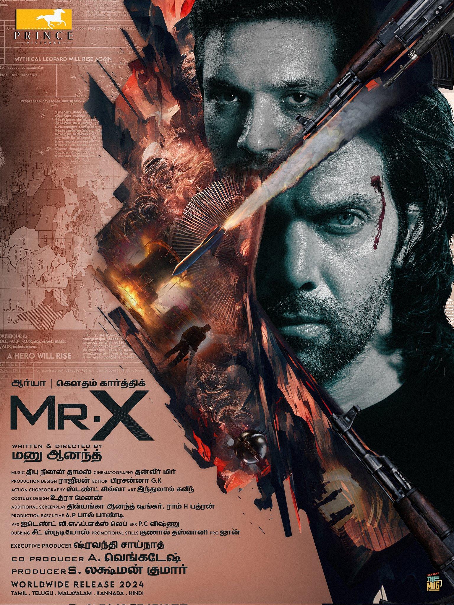 Poster