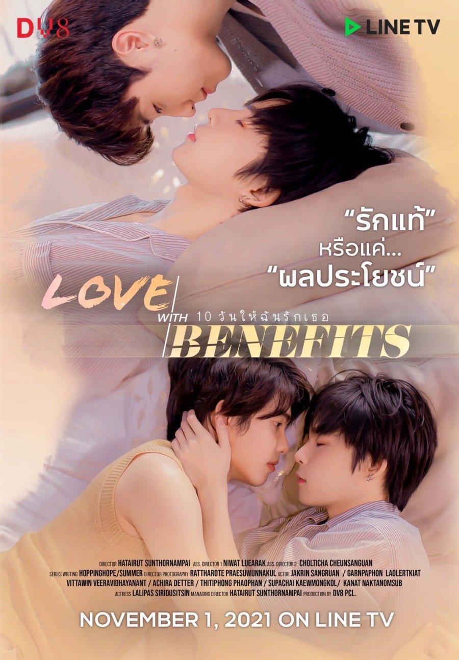 Love With Benefits-S1E5