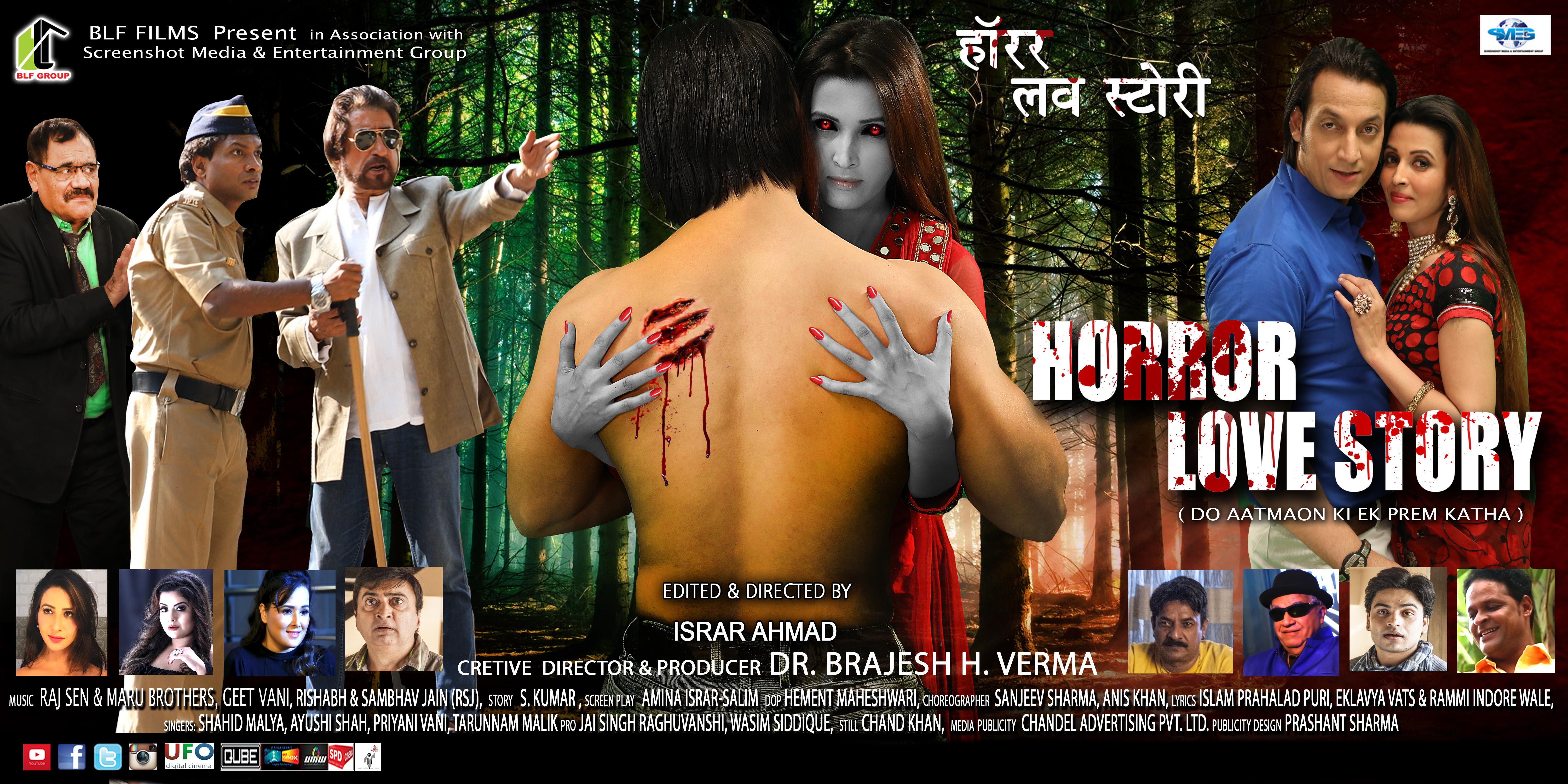 Horror Love Story