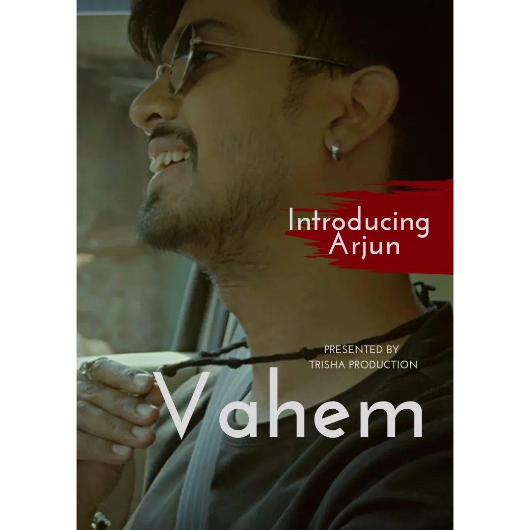 Vahem