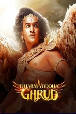 Dharm Yoddha Garud (2022) poster
